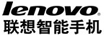 联想广告
