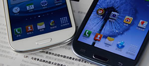 �ĺ��ĸ����� ����I9300��������